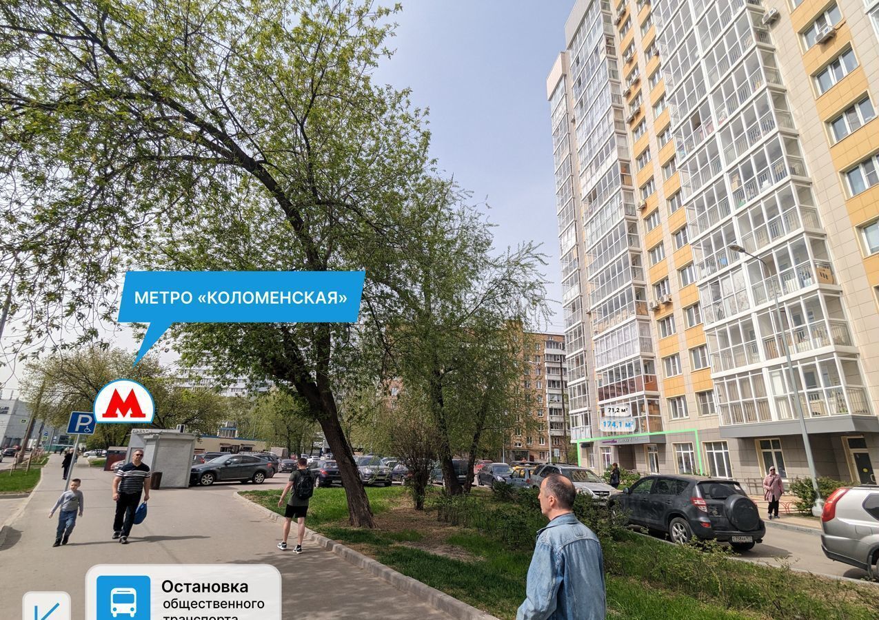 торговое помещение г Москва метро Коломенская ул Судостроительная 3 фото 2