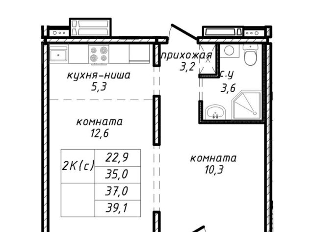 р-н Ленинский ул Связистов 162к/4с Площадь Маркса фото