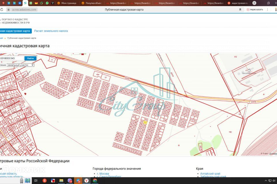 земля г Орск р-н Октябрьский городской округ Орск, Октябрьский район фото 1