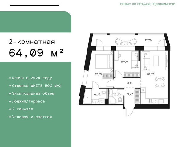 метро Тульская дом 26 фото