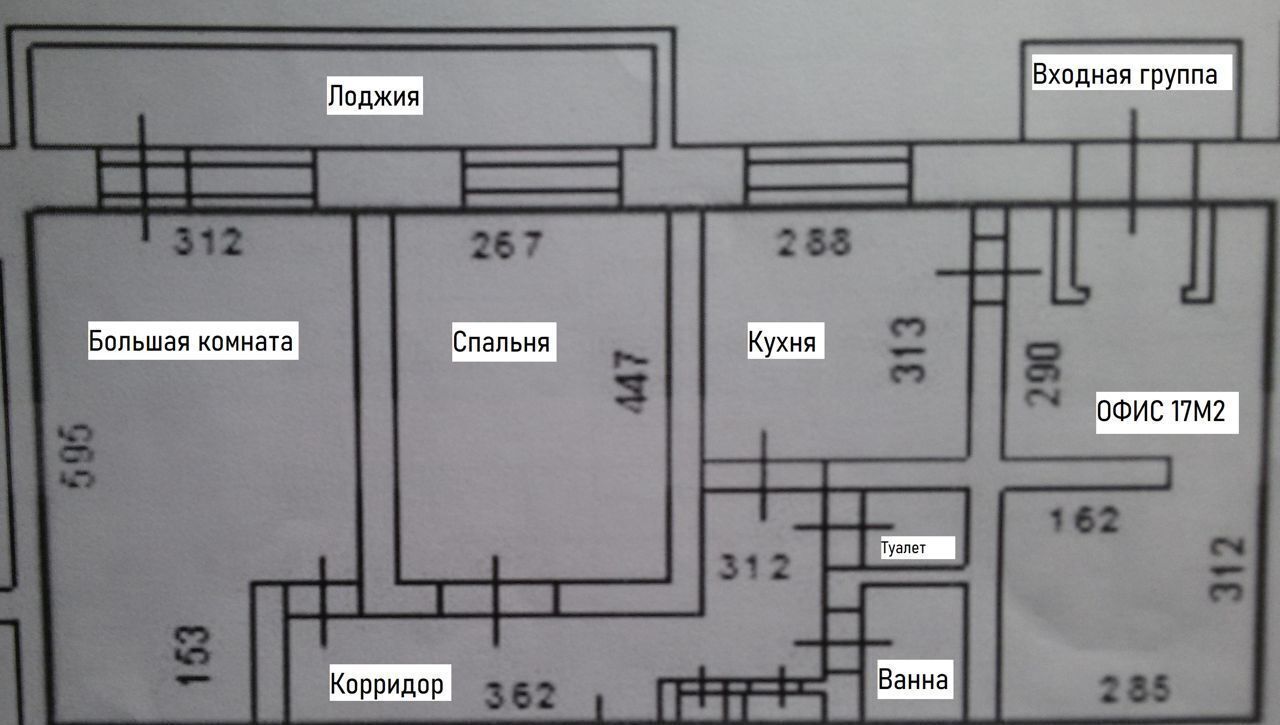 свободного назначения г Каменск-Уральский Красногорский ул Суворова 34 фото 1