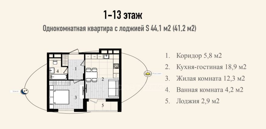 квартира г Калуга р-н Московский ул Пухова 12 фото 2