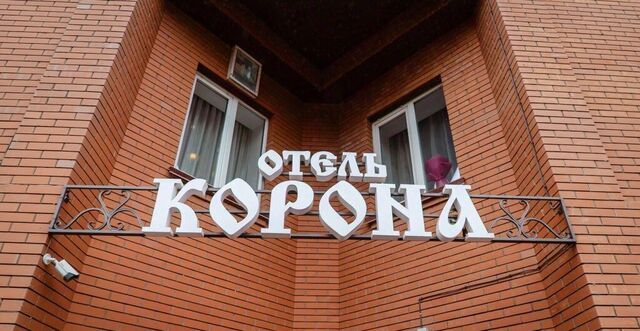 ул Советская 3в фото