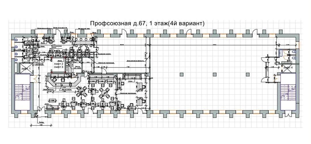 свободного назначения г Москва метро Калужская ул Профсоюзная 67 фото 6