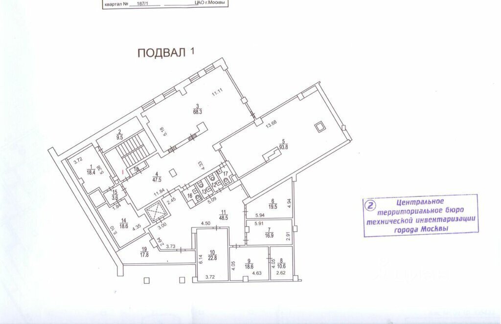 свободного назначения г Москва метро Смоленская ул Новый Арбат 19 фото 23