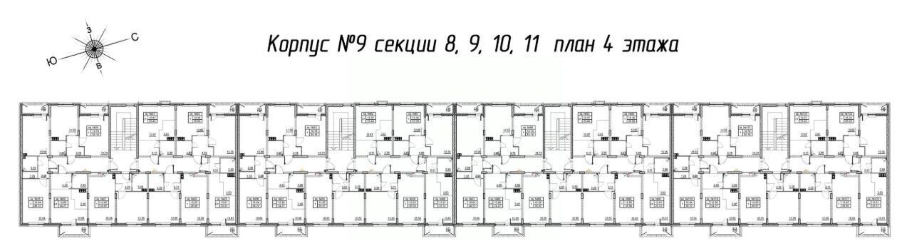 квартира р-н Гатчинский д Малое Верево ул Кутышева 9вк/9 фото 2