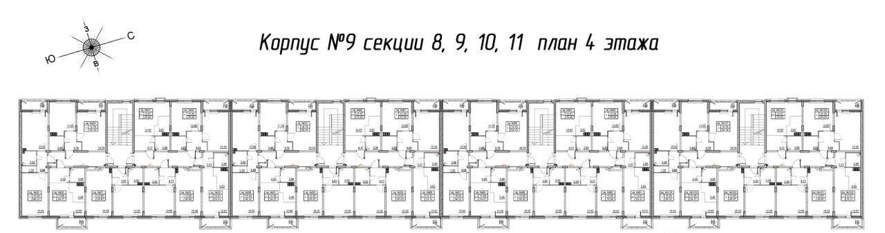 квартира р-н Гатчинский д Малое Верево ул Кутышева 9вк/9 фото 2