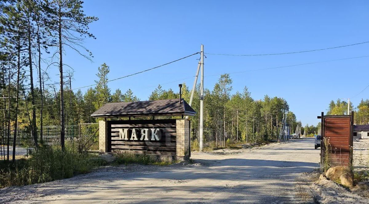 дом г Ханты-Мансийск снт Маяк ул. Аничковская, Сургут фото 2