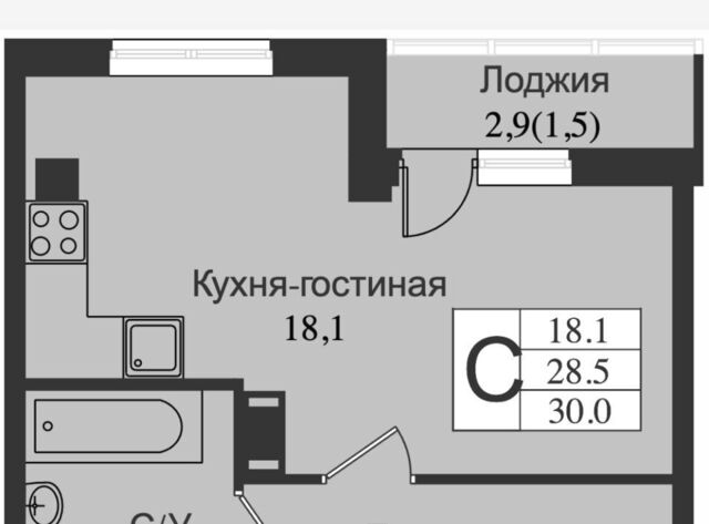 Южный ул Крымская 1 Девяткино фото