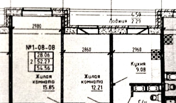 квартира г Санкт-Петербург метро Рыбацкое Усть-Славянка пр-кт Советский 43к/1 фото 18