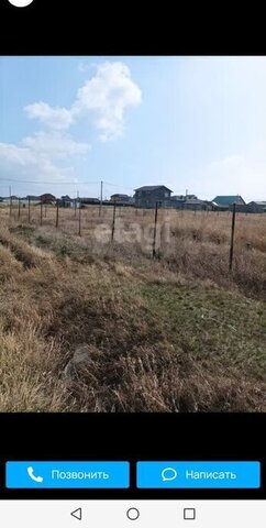 земля р-н Омский с Новомосковка Богословское сельское поселение фото