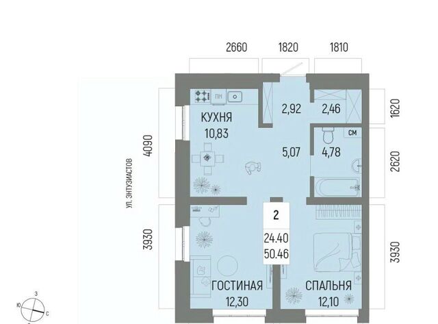 р-н Октябрьский ЖК «Новатор» Глумилино-1 мкр фото