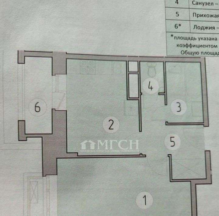 квартира г Видное бул. Мстислава Ростроповича, 3к 2, Бульвар Дмитрия Донского фото 29