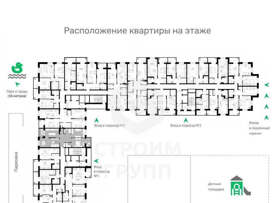 квартира г Владимир р-н Фрунзенский снт Текстильщик фото 2