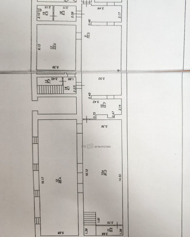 свободного назначения г Казань р-н Советский ул Космонавтов 2 фото 12