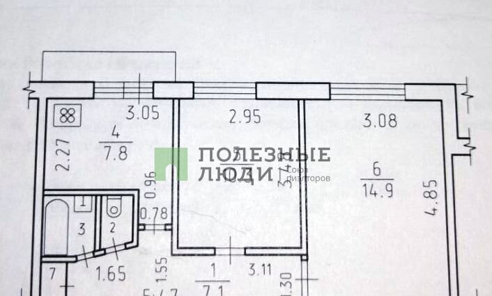 квартира г Ижевск р-н Устиновский ул им Татьяны Барамзиной 74 фото 1