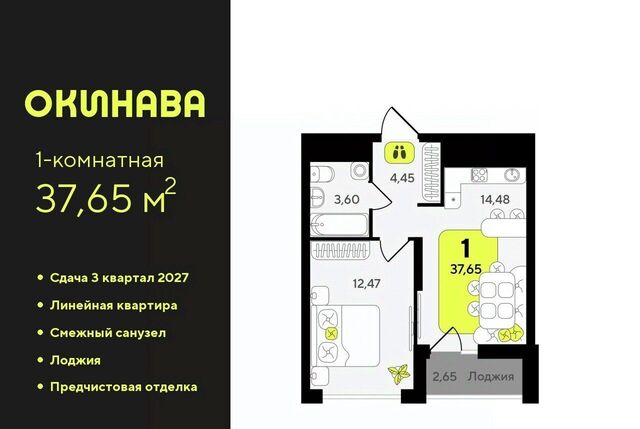 р-н Центральный фото