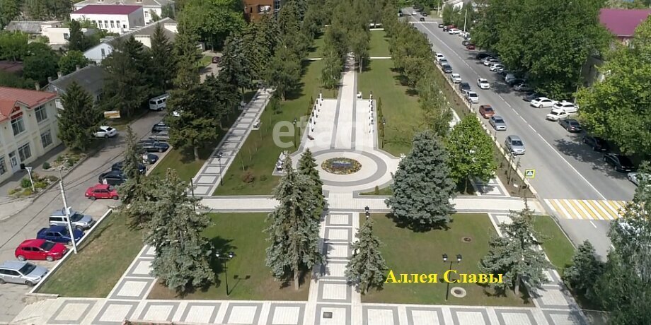 земля р-н Темрюкский г Темрюк ул Аллейная Темрюкское городское поселение фото 9