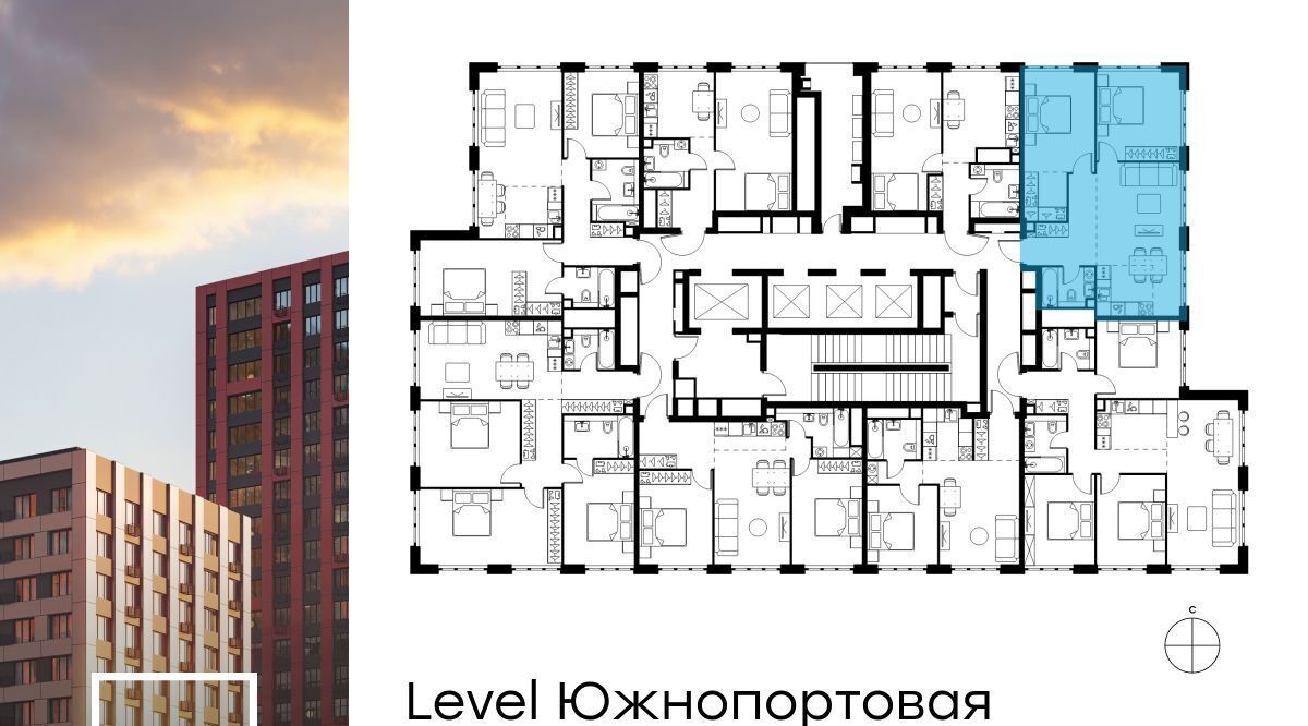 квартира г Москва метро Кожуховская ЖК Левел Южнопортовая 2 муниципальный округ Печатники фото 2