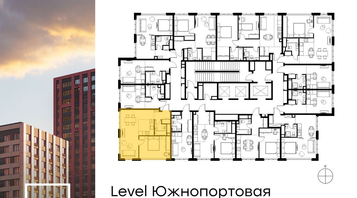 квартира г Москва метро Кожуховская ЖК Левел Южнопортовая 13 муниципальный округ Печатники фото 2