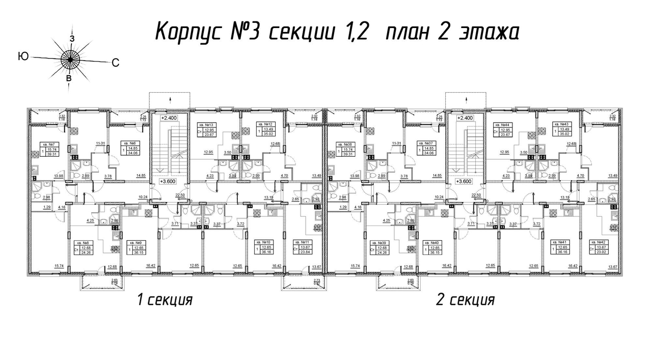 квартира р-н Гатчинский д Малое Верево ул Кутышева 9ак/1 фото 2