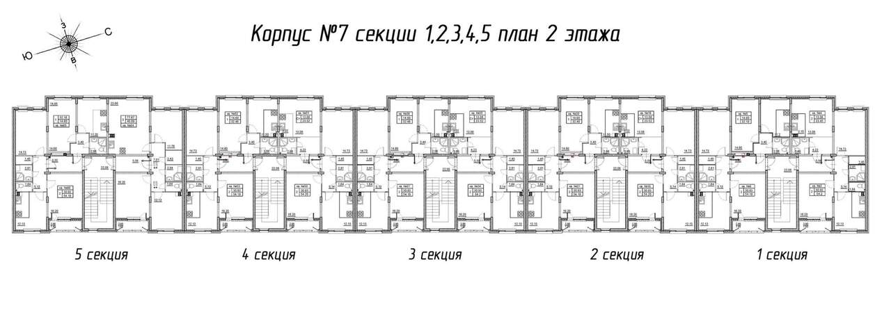 квартира р-н Гатчинский д Малое Верево д. 1 фото 2