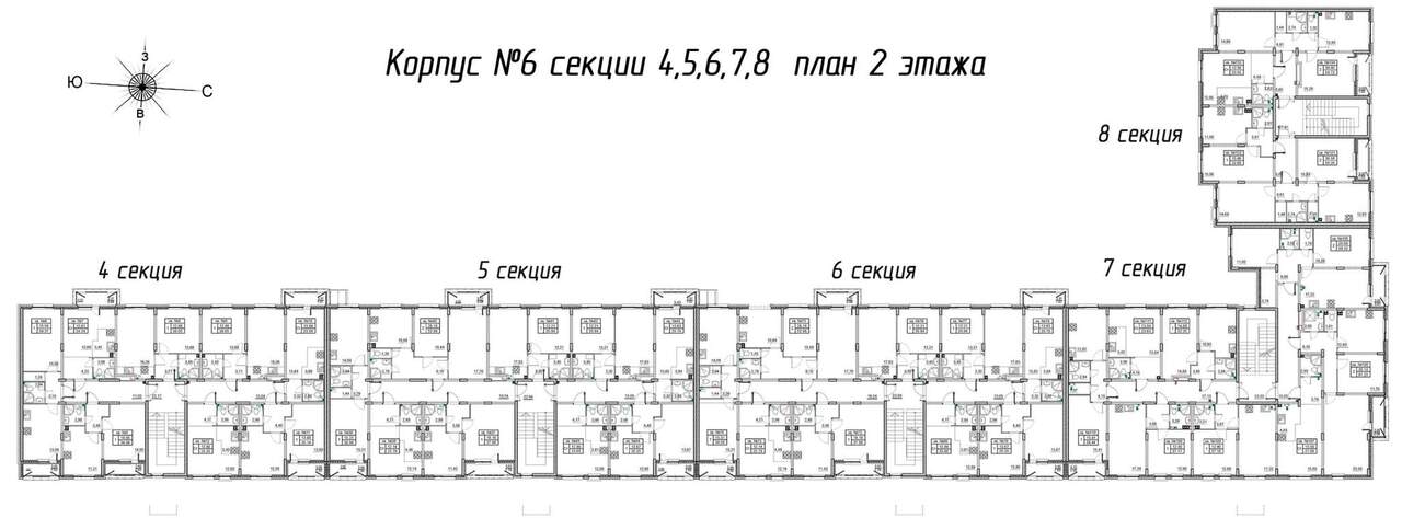 квартира р-н Гатчинский д Малое Верево д. 1 фото 2