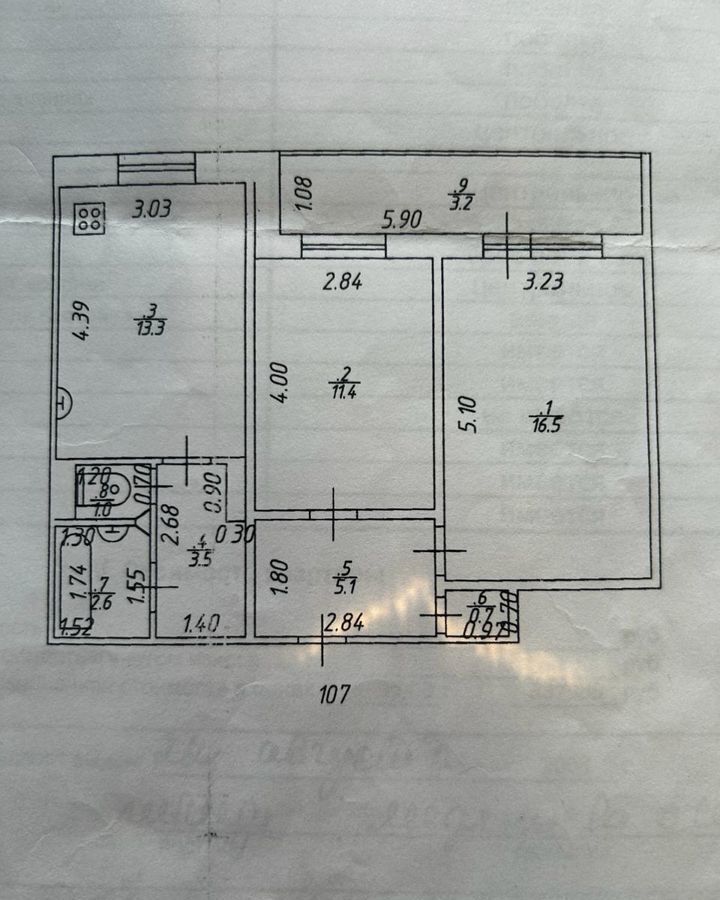 квартира г Казань р-н Советский ул Джаудата Файзи 15 фото 8