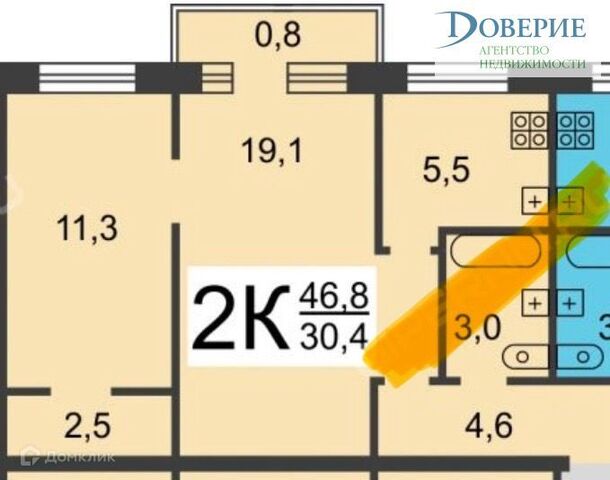 квартира р-н Автозаводский дом 7 городской округ Нижний Новгород фото