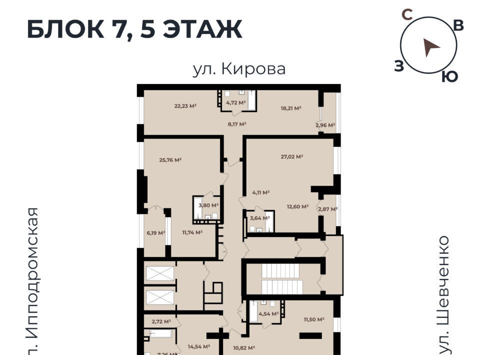 квартира г Новосибирск р-н Октябрьский Октябрьская ул Садовая 17 фото 1