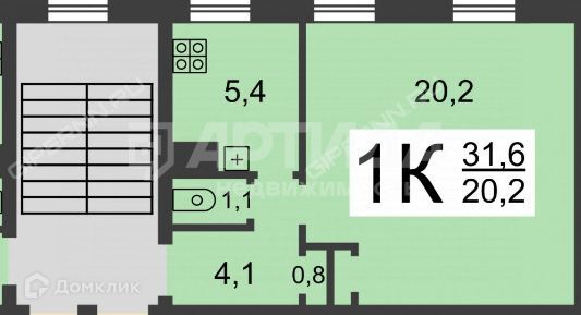 квартира г Нижний Новгород р-н Канавинский Берёзовский ул Ракетная 17 городской округ Нижний Новгород фото 9