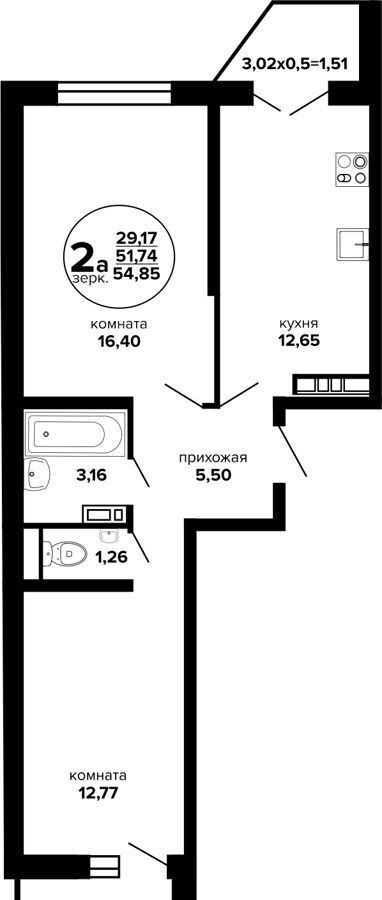 квартира г Краснодар р-н Прикубанский ул Российская 2б блок-секция 2а, д. 257/7 фото 1