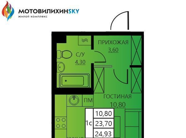 р-н Мотовилихинский ул Гашкова 56к/4 фото