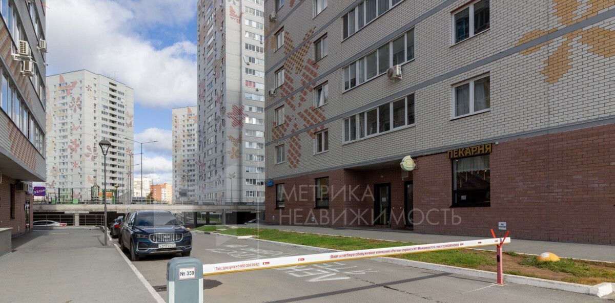 квартира г Тюмень р-н Калининский ул Таврическая 9к/4 фото 39