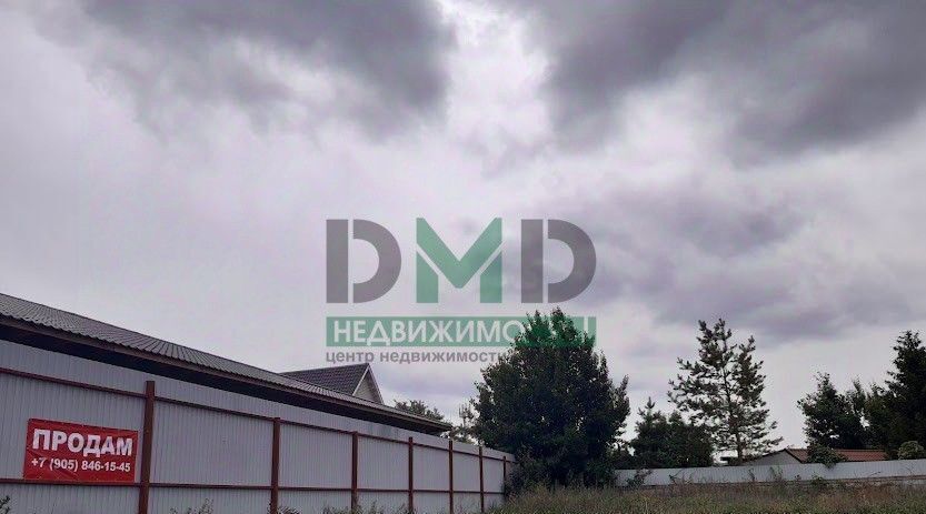 земля г Орск р-н Октябрьский Елшанка ул Артемовская фото 3