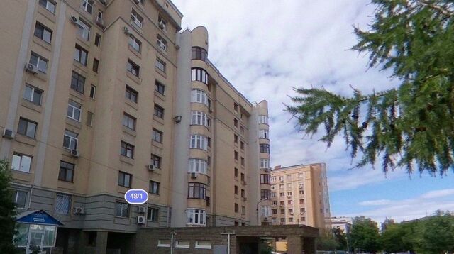 р-н Советский ул Карла Маркса 48/1 фото