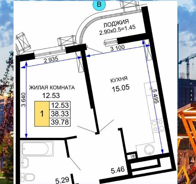 квартира г Краснодар р-н Центральный ул Воронежская 47/11 микрорайон «Фонтаны» фото 4