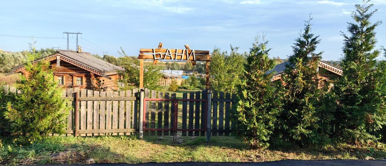 земля городской округ Ленинский д Мисайлово Видное фото 3