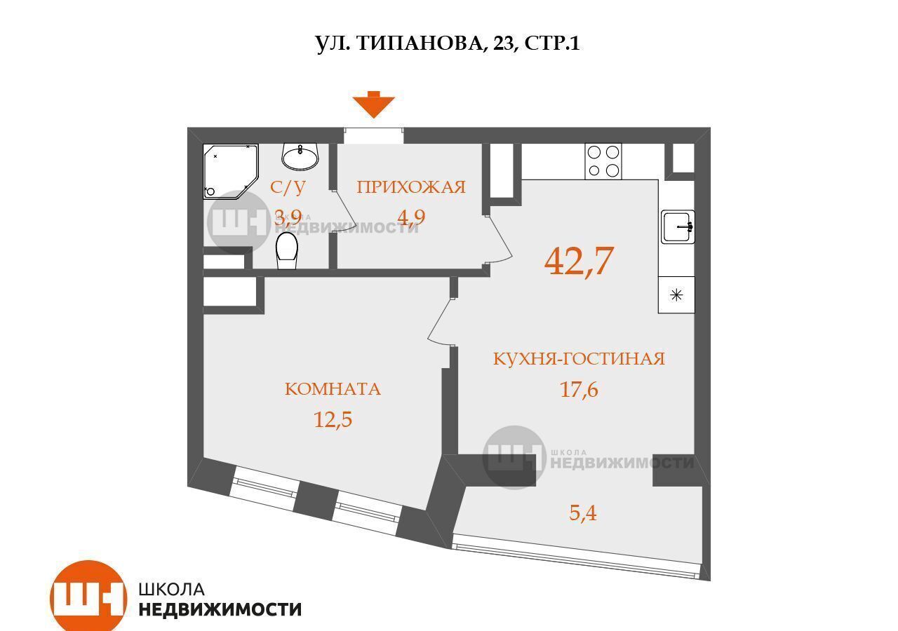 квартира г Санкт-Петербург метро Московская ул Типанова 23с/1 ЖК Питер округ Гагаринское фото 13