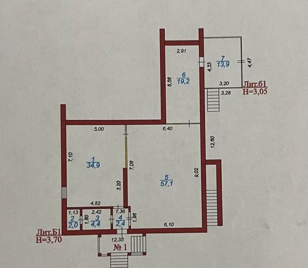 торговое помещение р-н Гатчинский г Коммунар ш Ленинградское 24б фото 5