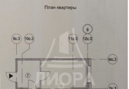 р-н Кировский 10 фото