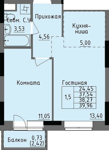 Строитель ул Луначарского фото