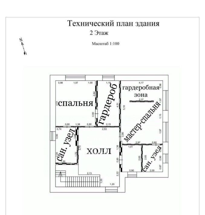 дом г Домодедово д Заболотье днп Серебряная Подкова Подольск, 34 фото 43