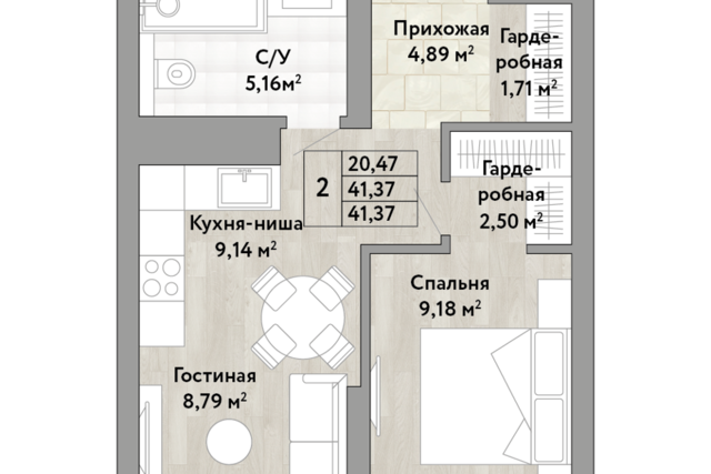 р-н Центральный ул Лейтенанта Шмидта С. В. Орлова, городской округ Хабаровск фото