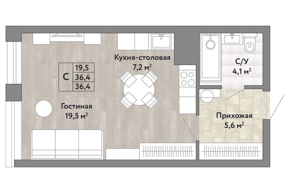 квартира г Хабаровск р-н Краснофлотский ЖК Green-2, городской округ Хабаровск фото 1