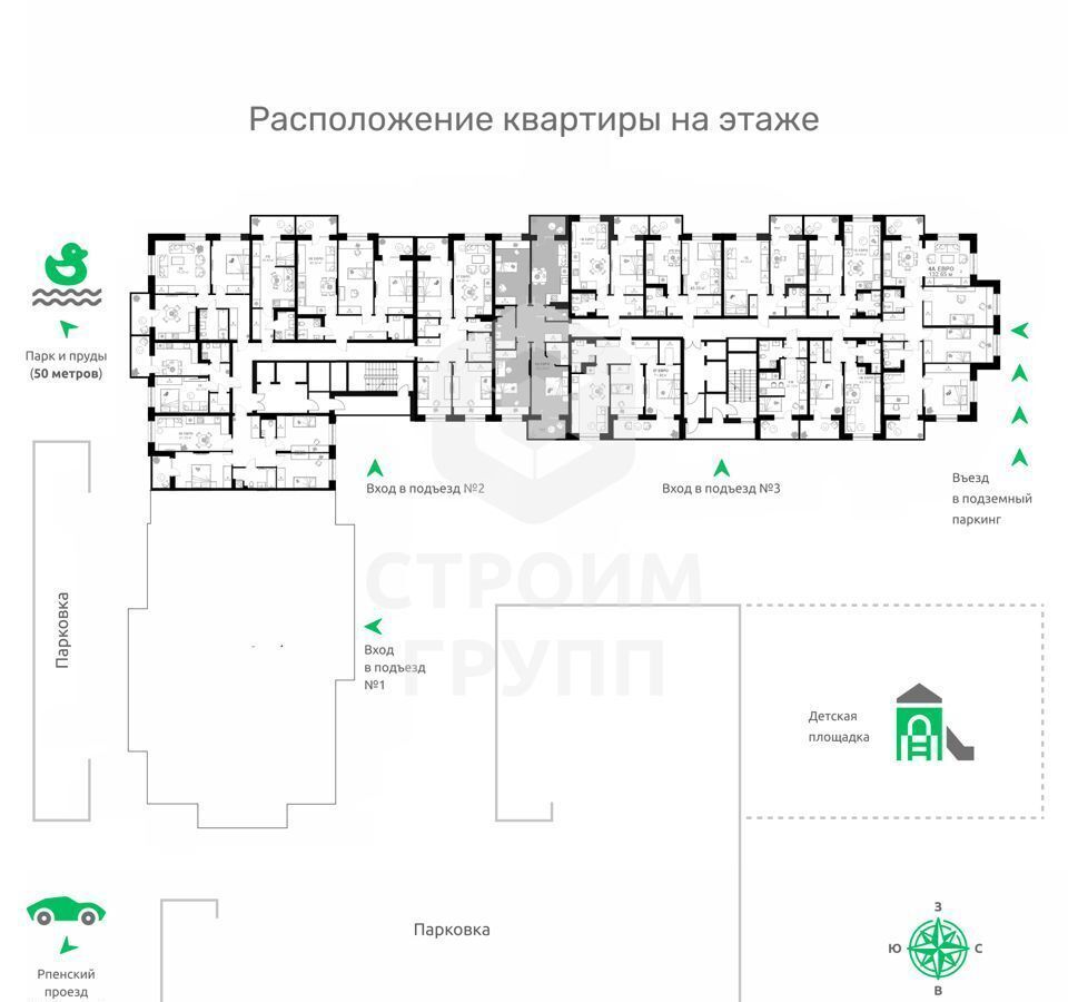 квартира г Владимир р-н Фрунзенский ул Жуковского ЖК Соколиный парк фото 2