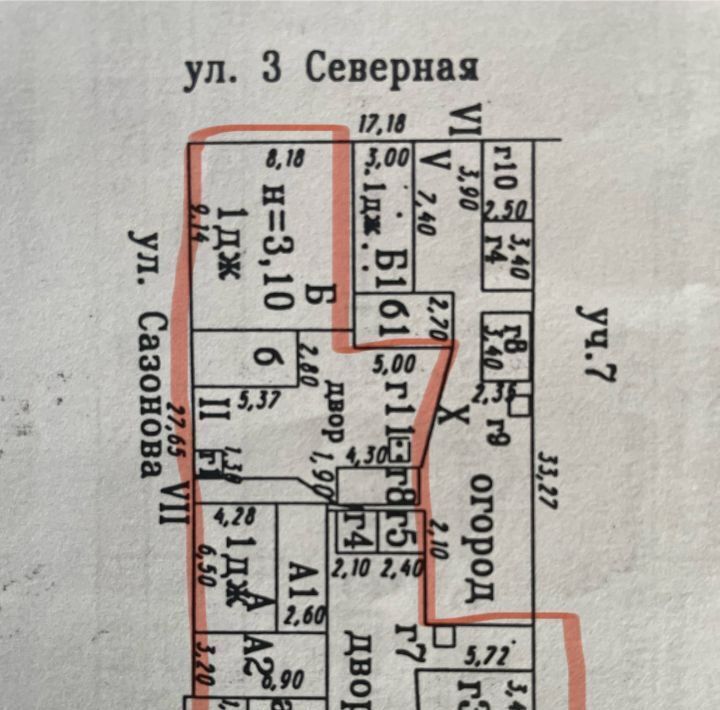 дом г Омск р-н Центральный ул Сазонова 57 фото 4