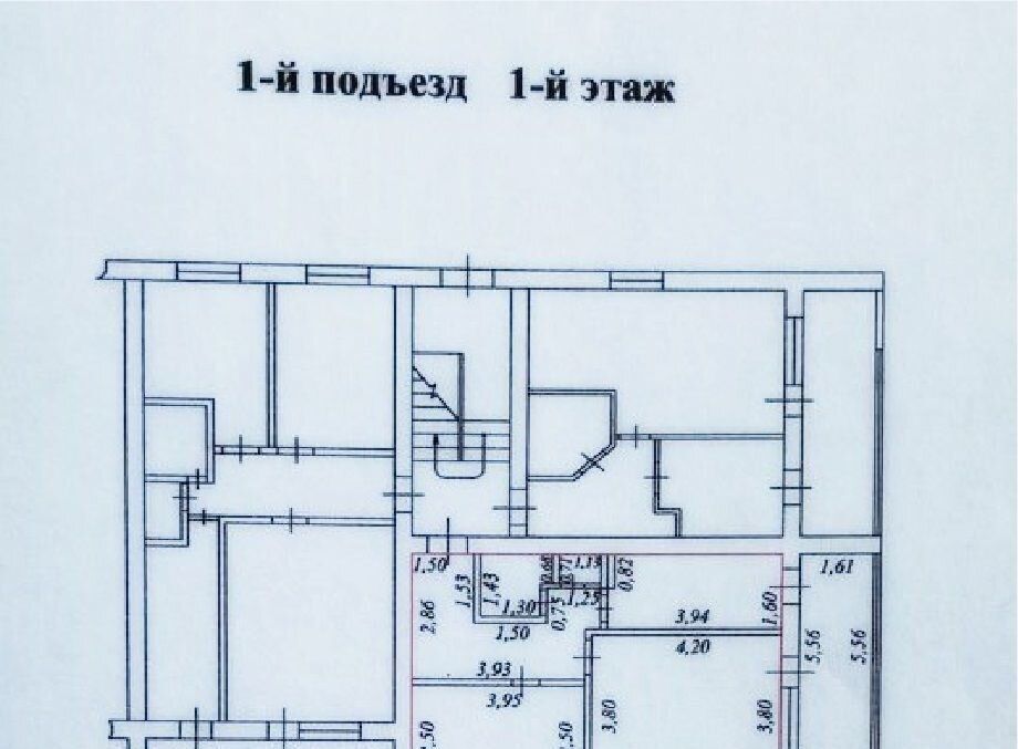 квартира р-н Славянский г Славянск-на-Кубани ул Промышленная 16 фото 1