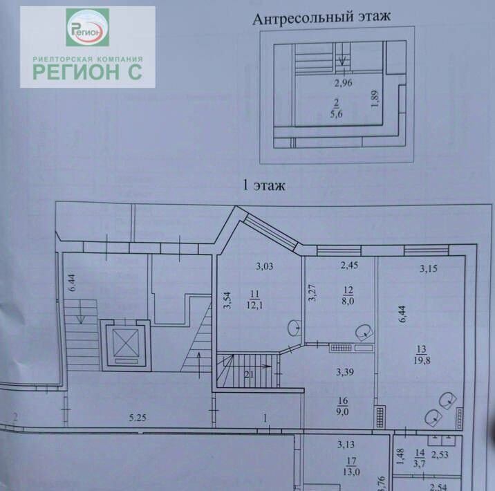 квартира г Архангельск Октябрьский ул Садовая 56 фото 5