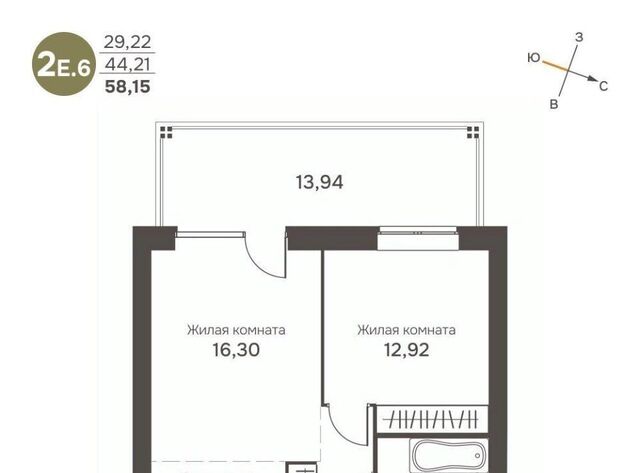 п Кирпичный Культура жилой квартал, Проспект Космонавтов фото